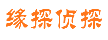 清水外遇调查取证